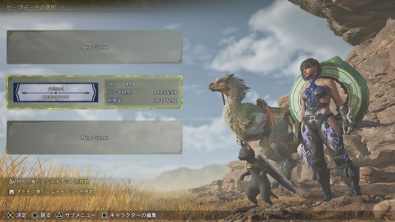 MONSTER HUNTER WILDS with PS5 #522 feat.MaidAI