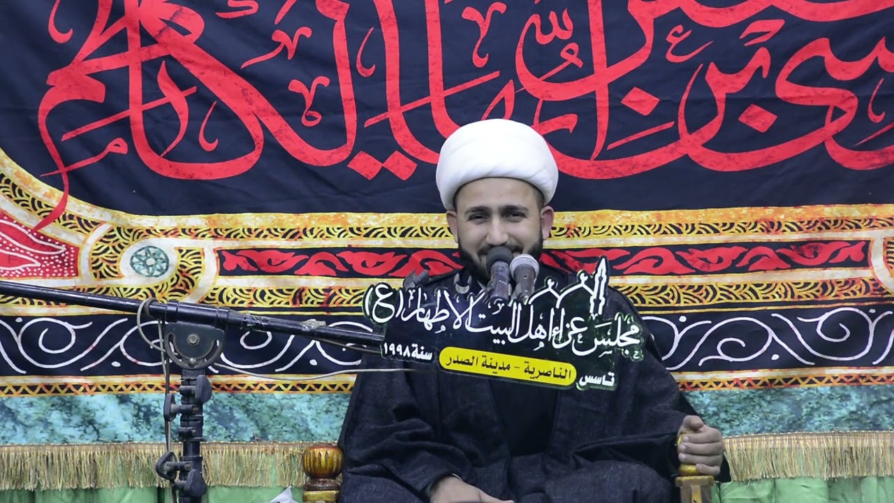 نعي الشيخ علي الزيرجاوي اليله الثالثة ذكرى استشهاد الامام الكاظم ع مجلس عزاء اهل البيت الاطهار ع 