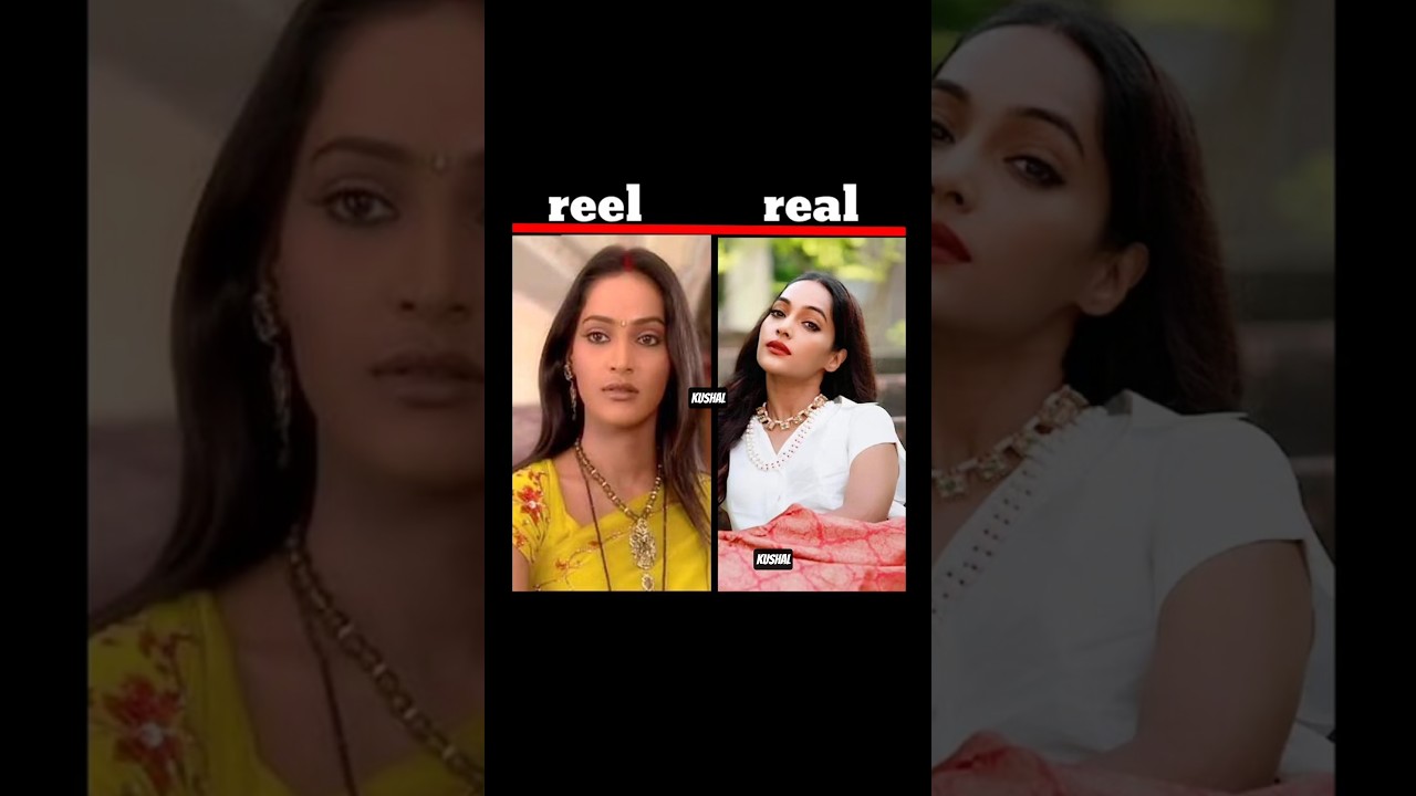 Sath phere serial ke all character reel 🆚 real 2005 -2024 /#short#treanding#viralvideo