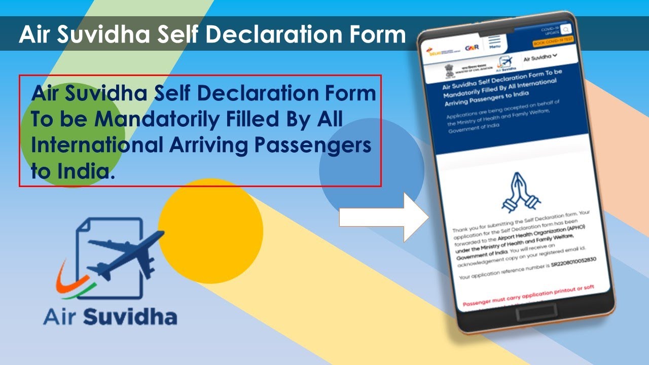AIR SUVIDHA SELF DECLARATION