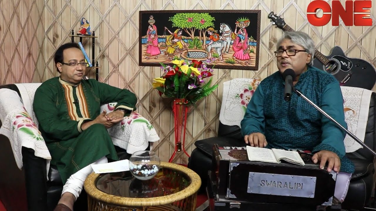 Saat Sokaler Sur - Alok Roy Chowdhury With Biswarup Rudra