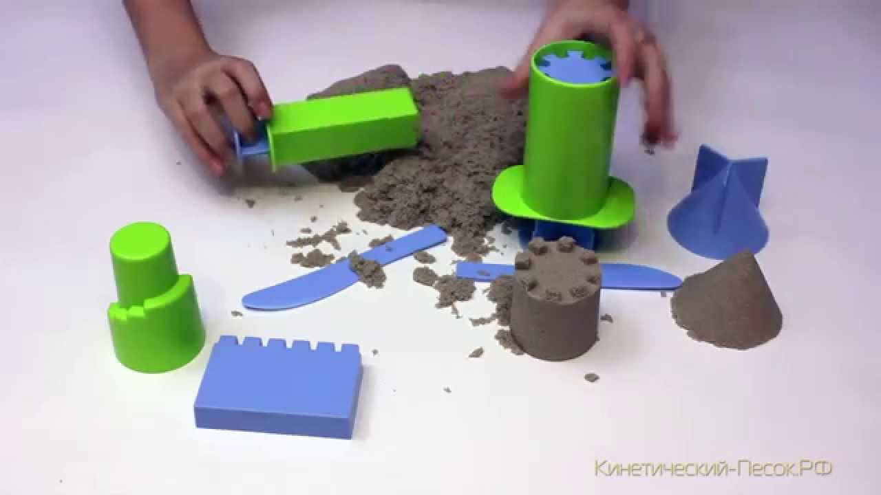 Кинетический песок Kinetic Sand (1кг.) + Castle Molds