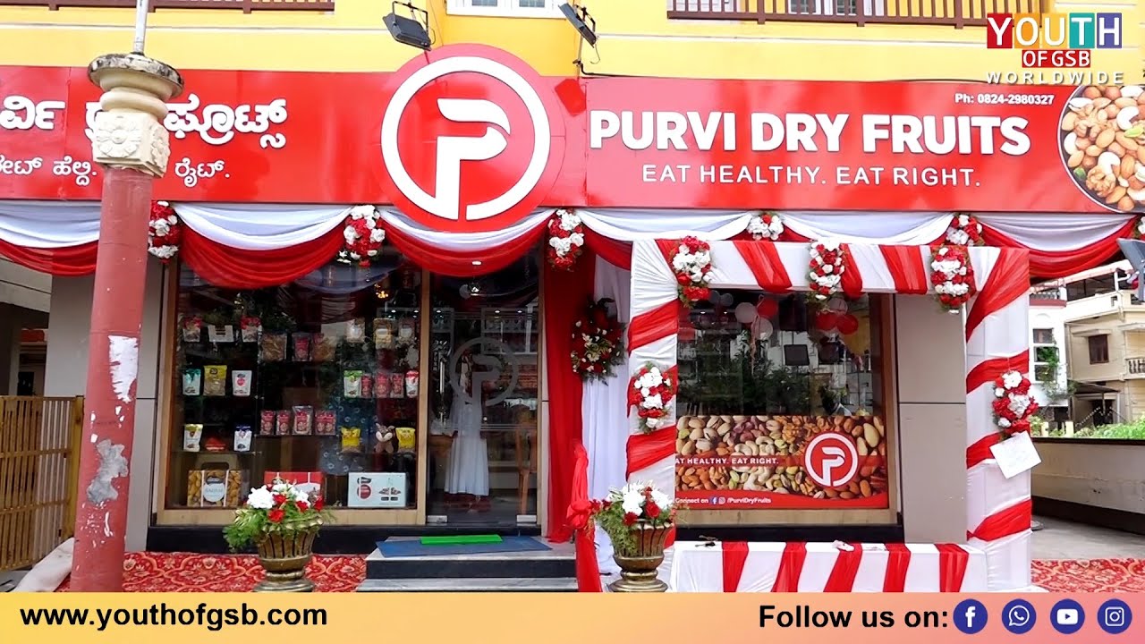 GSB Vyapaar | Watch and know about Purvi Dry Fruits | New shop in Mangalore