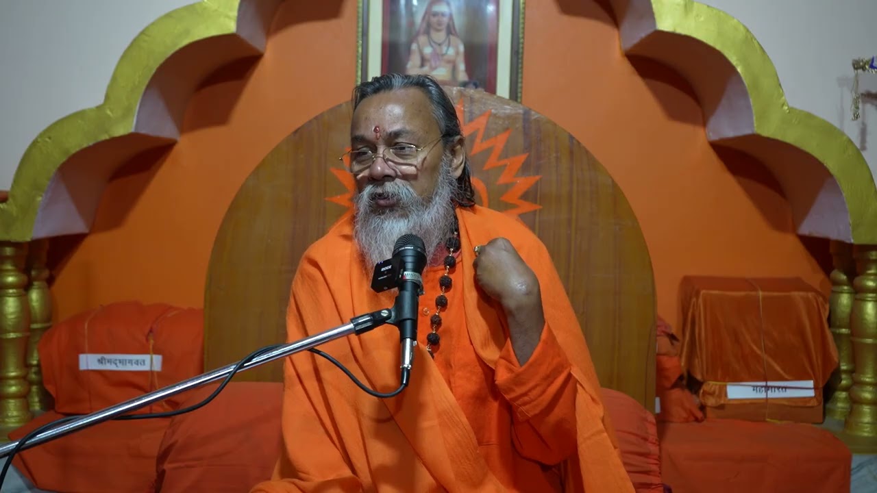 40 विवेक चूड़ामणि । Vivek-Chudamani। Part-40 । स्वामी अभयानंद सरस्वती जी महाराज l 9956578080