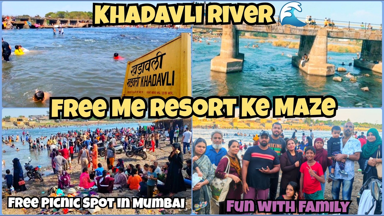 Khadavli River Picnic Spot - Come & Enjoy In This River🌊✌️| One Day Picnic Spot Near Mumbai