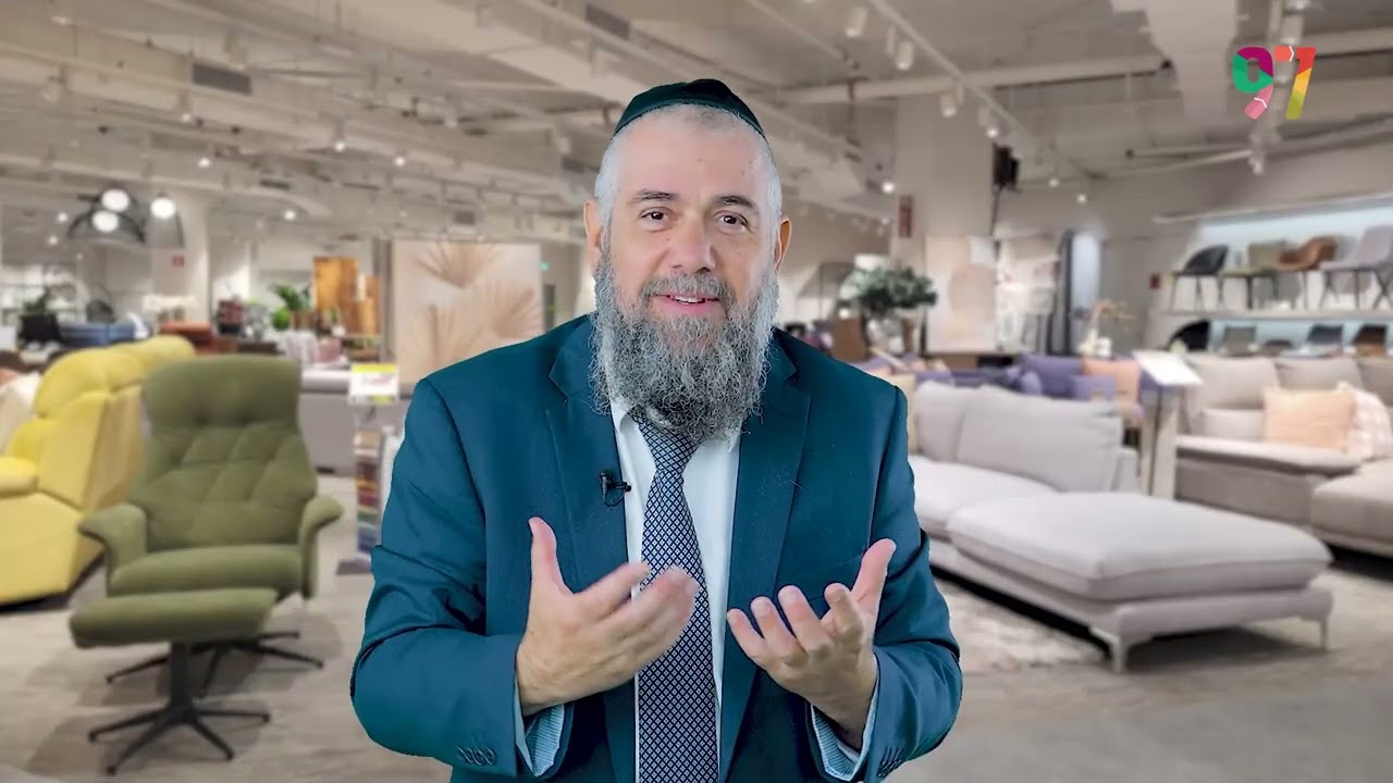הרב אבנר קוואס - אשה אוהבת להחליף ולהתחדש!!
