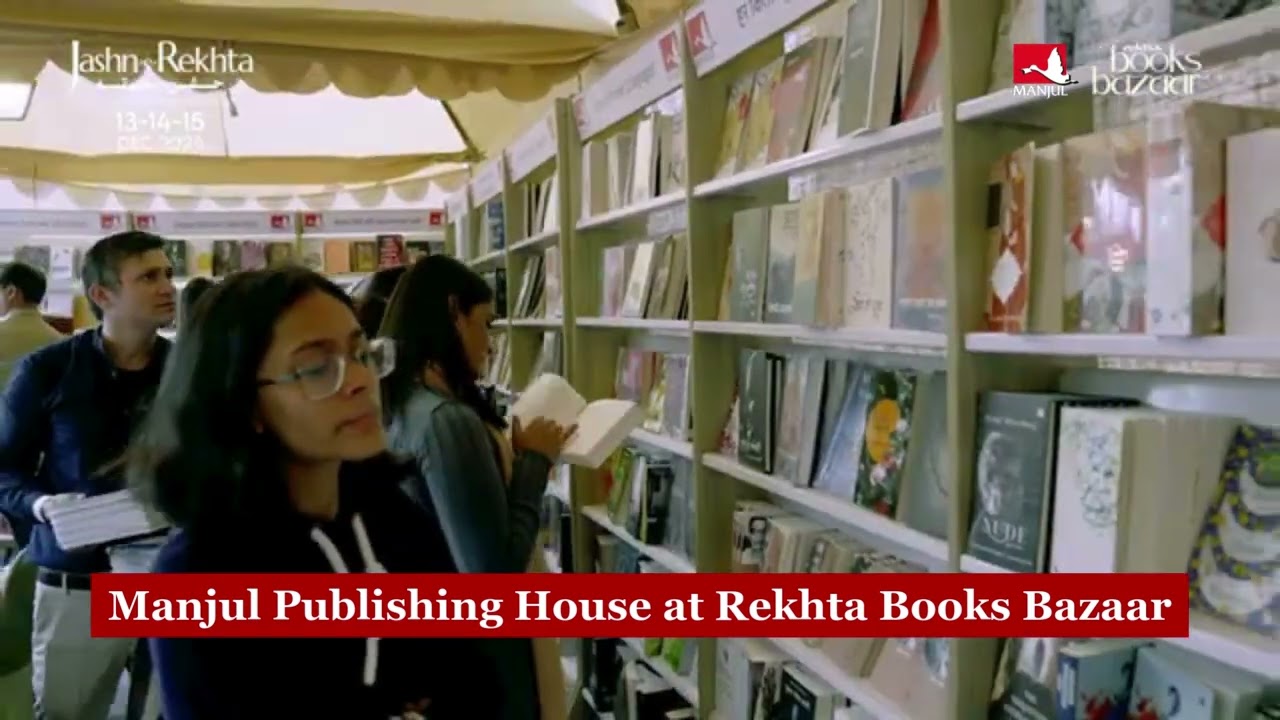 📢 We&rsquo;re Heading to Rekhta Books Bazaar!