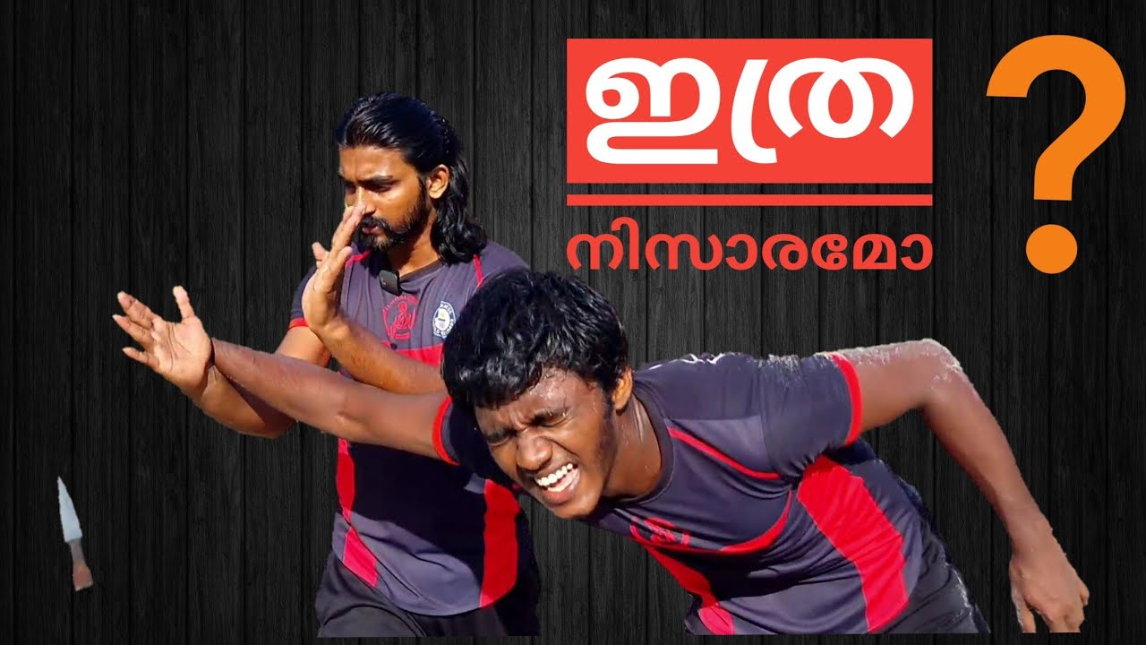 Simple and effective technique/knife defence/ kalaripayattu