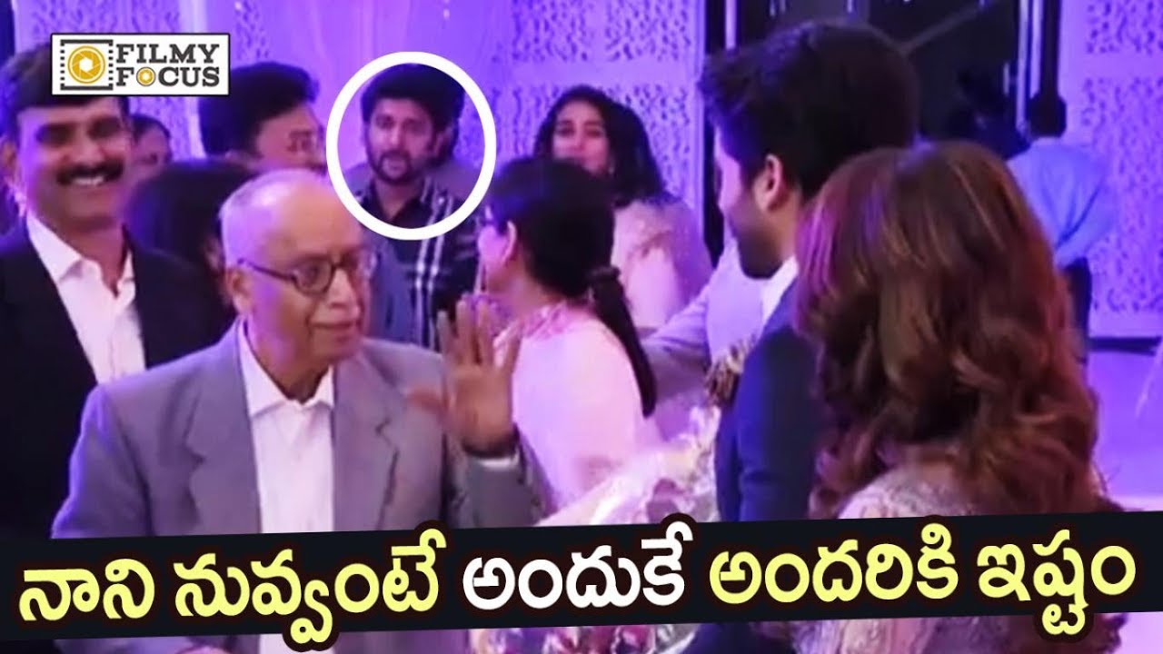 Nani Simplicity Revealed @Samantha and Naga Chaitanya Wedding Reception - Filmyfocus.com