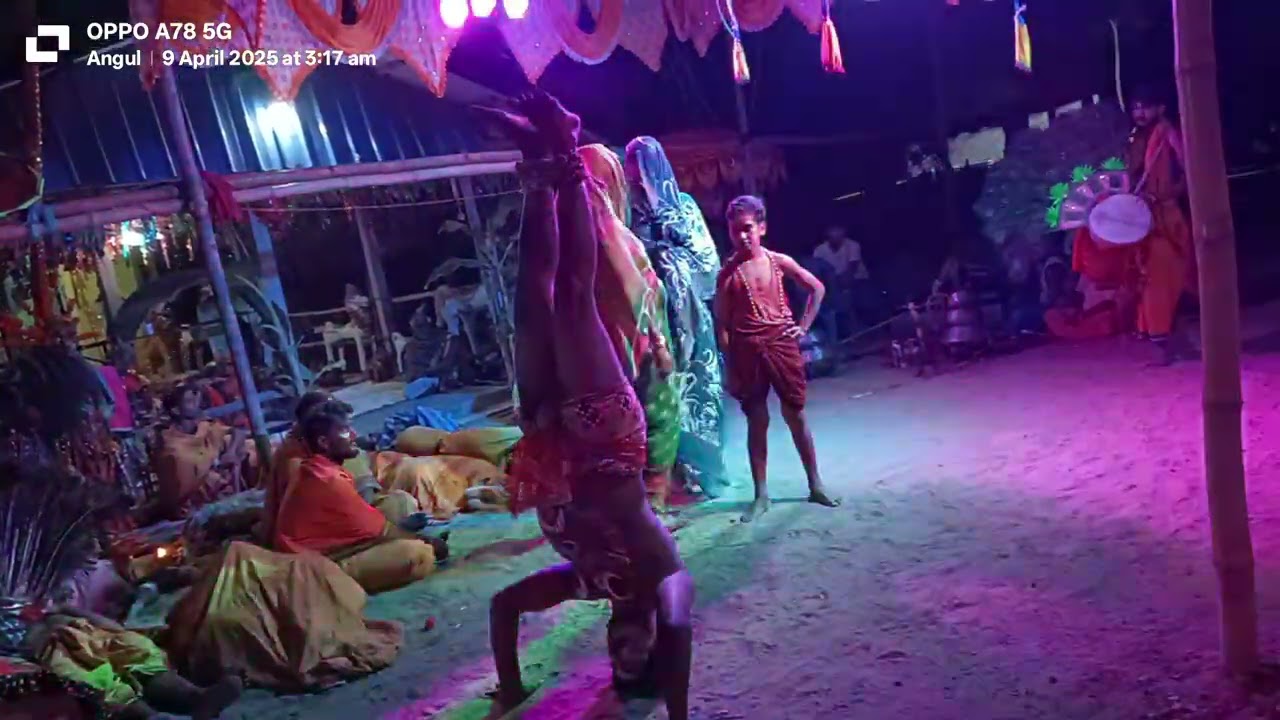 ଦଣ୍ଡ ନୃତ୍ୟ କେଳା କେଲୁଣି