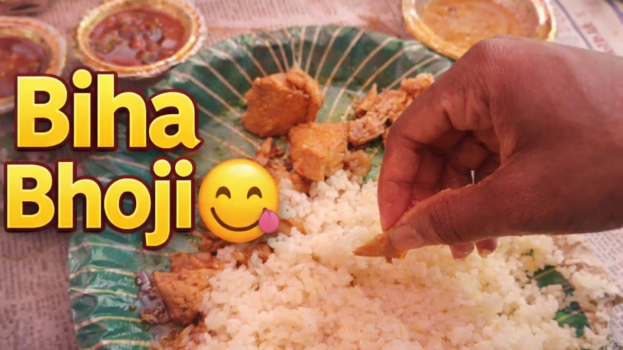 Biha Bhoji😋 || Sambalpuri Vlogs || Jaga Vlogs1 