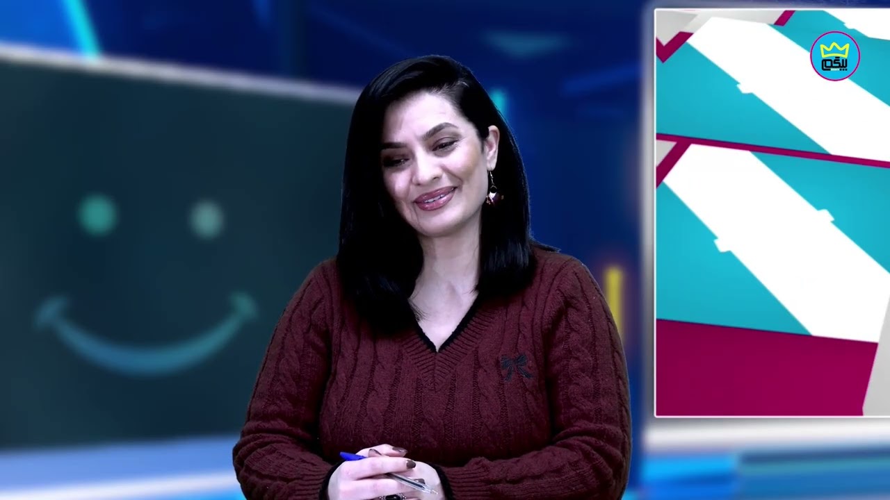 مهمان این برنامه شادنامعه  قسمت 196 فرشته یوسفی آموزگار