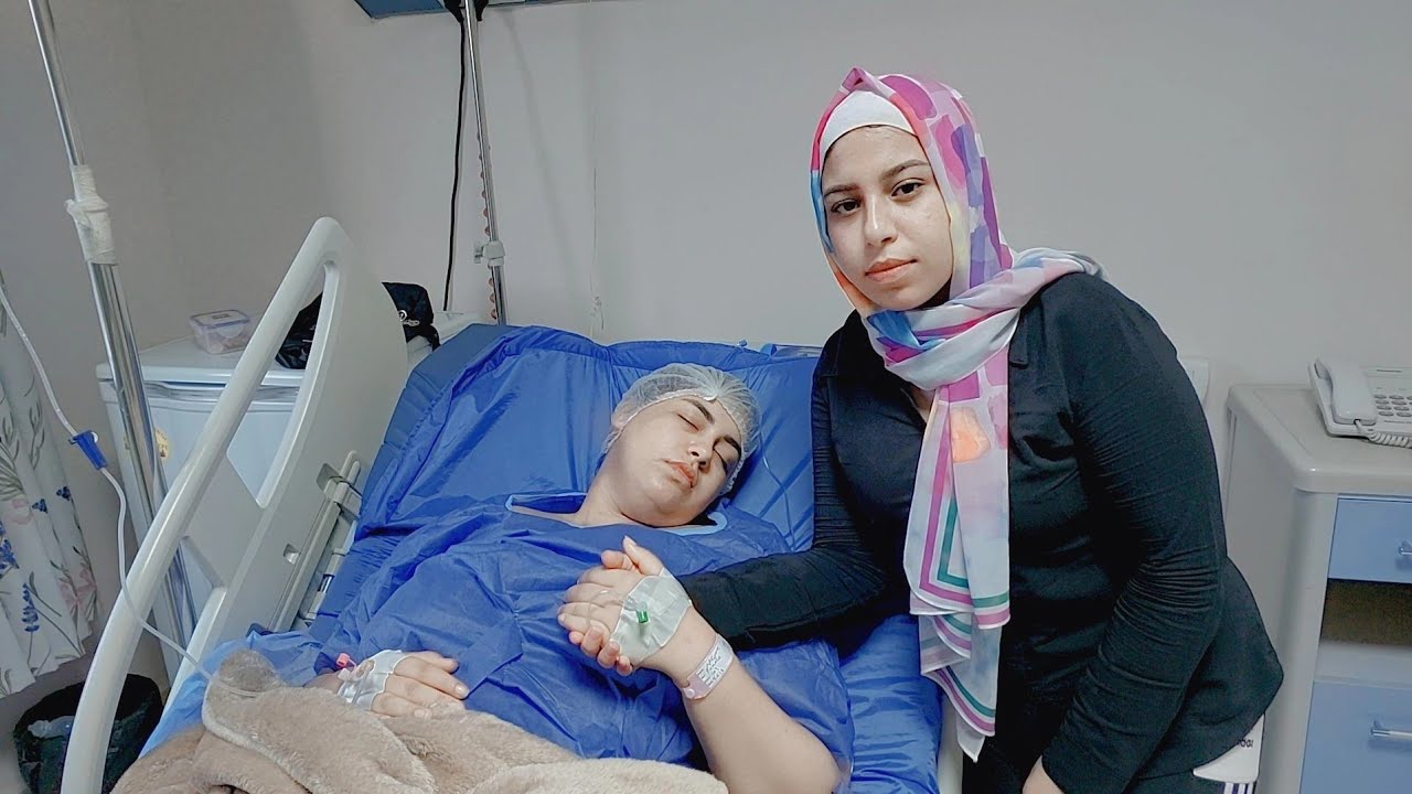 قلقي عليكي مكنش عادي 😭💔 يوم عملية ياسمين 🤲ربنا يعوض عليكي و يسعدك