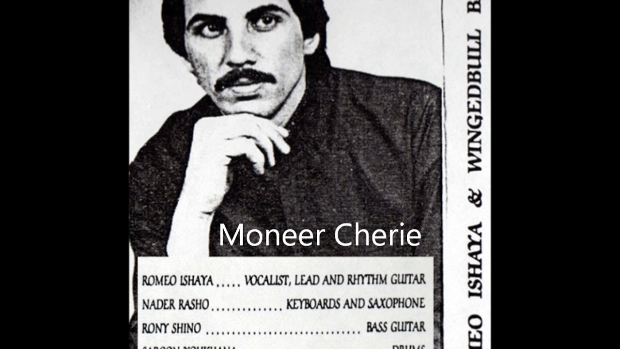 Romeo Ishaya old Assyrian Song 1988 - Raweh*