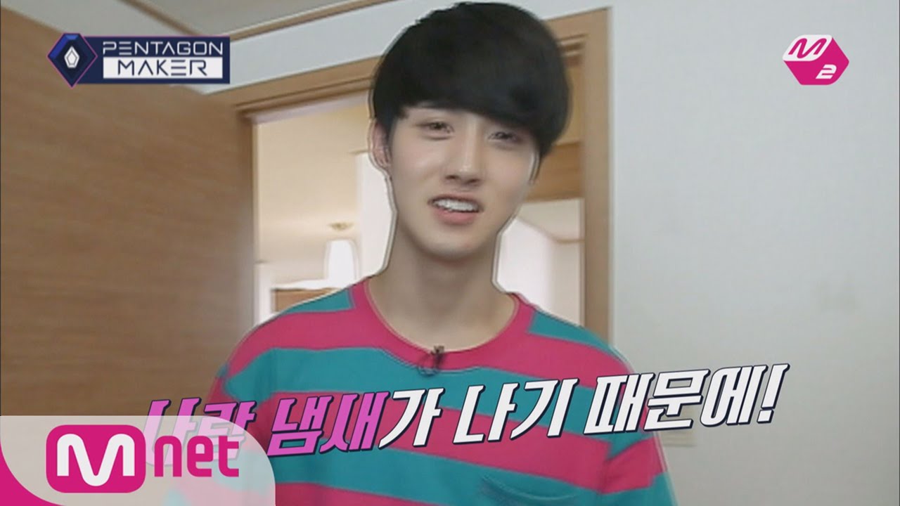 PENTAGON MAKER [M2 PentagonMaker]JIN HO, YEO ONE, YAN AN, WOO SEOK and YUTO present a realistic home