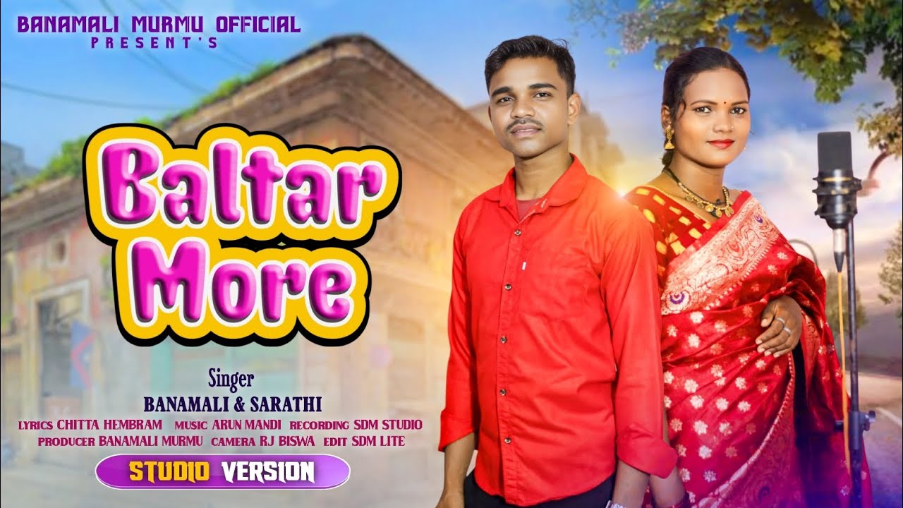 Beltar More || New Santali Studio Version Video Song 2025 || Banamali & Sarathi ||