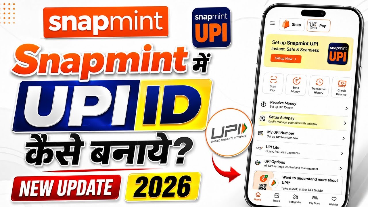 Snapmint App me Upi id Kaise Banaye | snapmint upi new update 2026