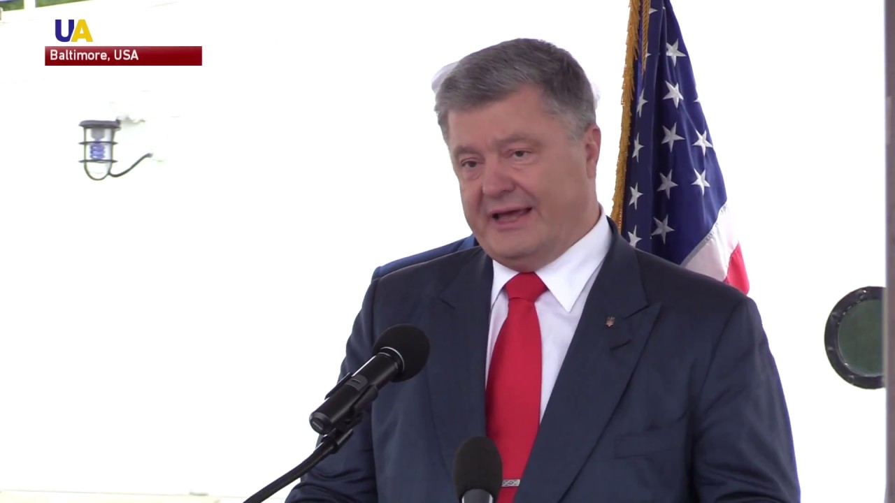US Coast Guard Patrol Boats were Granted to the Ukrainian Navy