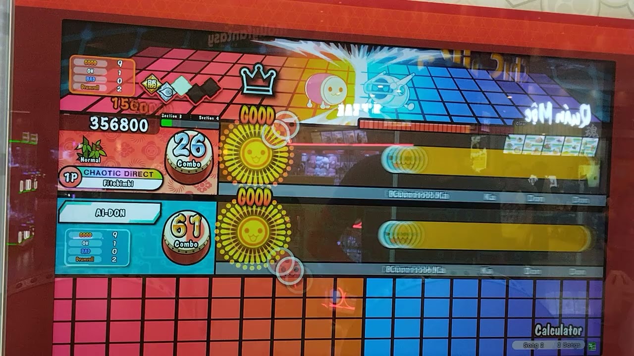 Taiko no Tatsujin(太鼓の達人)-Calculator Normal(AI Battle)