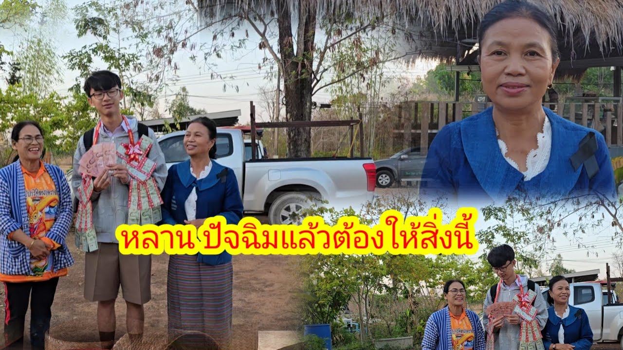 น้องน้ำมนต์ ถึงกับอึ้งเมื่อเจอเซอร์ไพรส์จากป้าเอ#ป้าแต๋นชาเเนล 