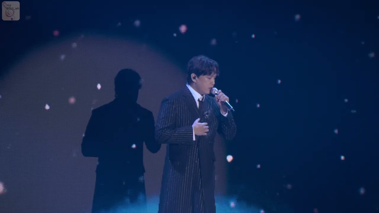 엠씨더맥스 (M.C The Max) - A boy from the moon [260101 2025 겨울나기 콘서트 - 서울]