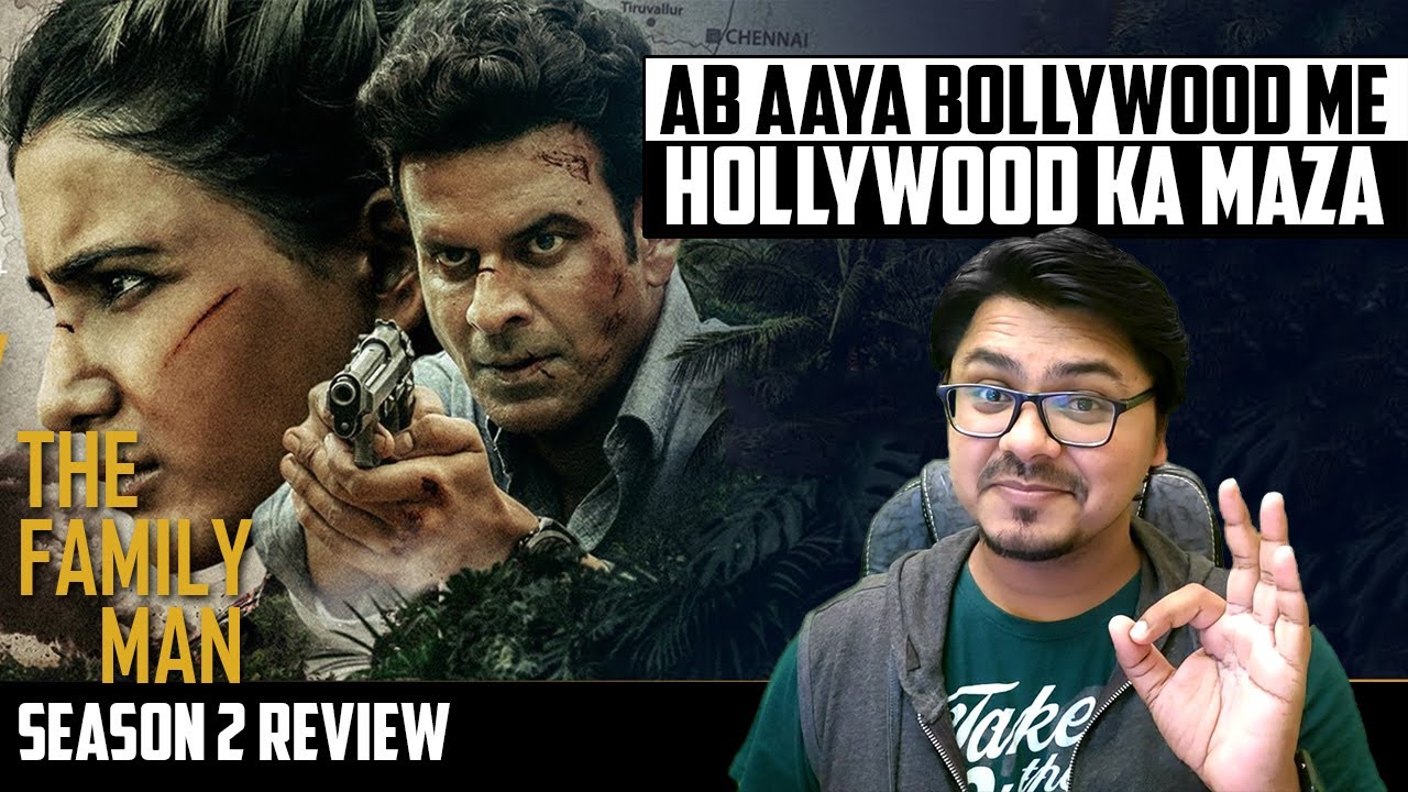 The Family Man Season 2 REVIEW | Yogi Bolta Hai