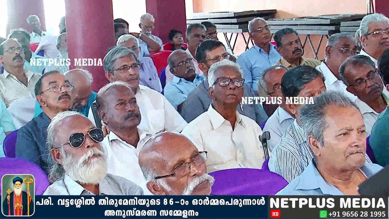 Dr Alexander Jacob IPS about Vattasseril Thiurmeni