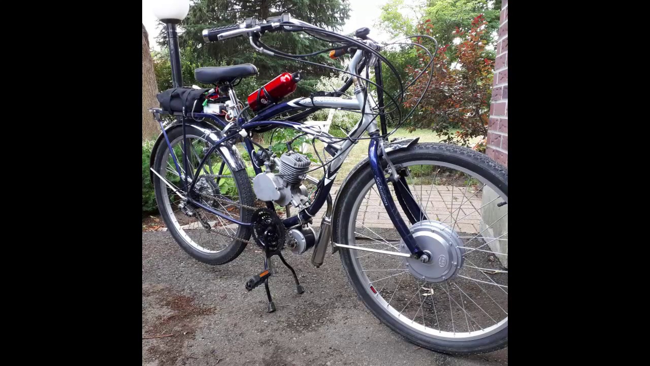 Beach Cruiser Pedal/Electric/Gas Hybrid with Regen Capability