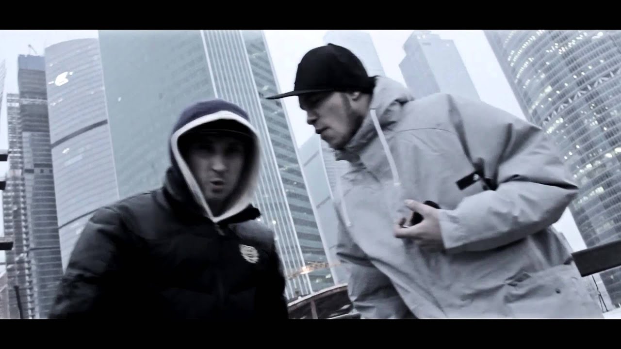КриzиZZZ (Касо feat.Бынджа).