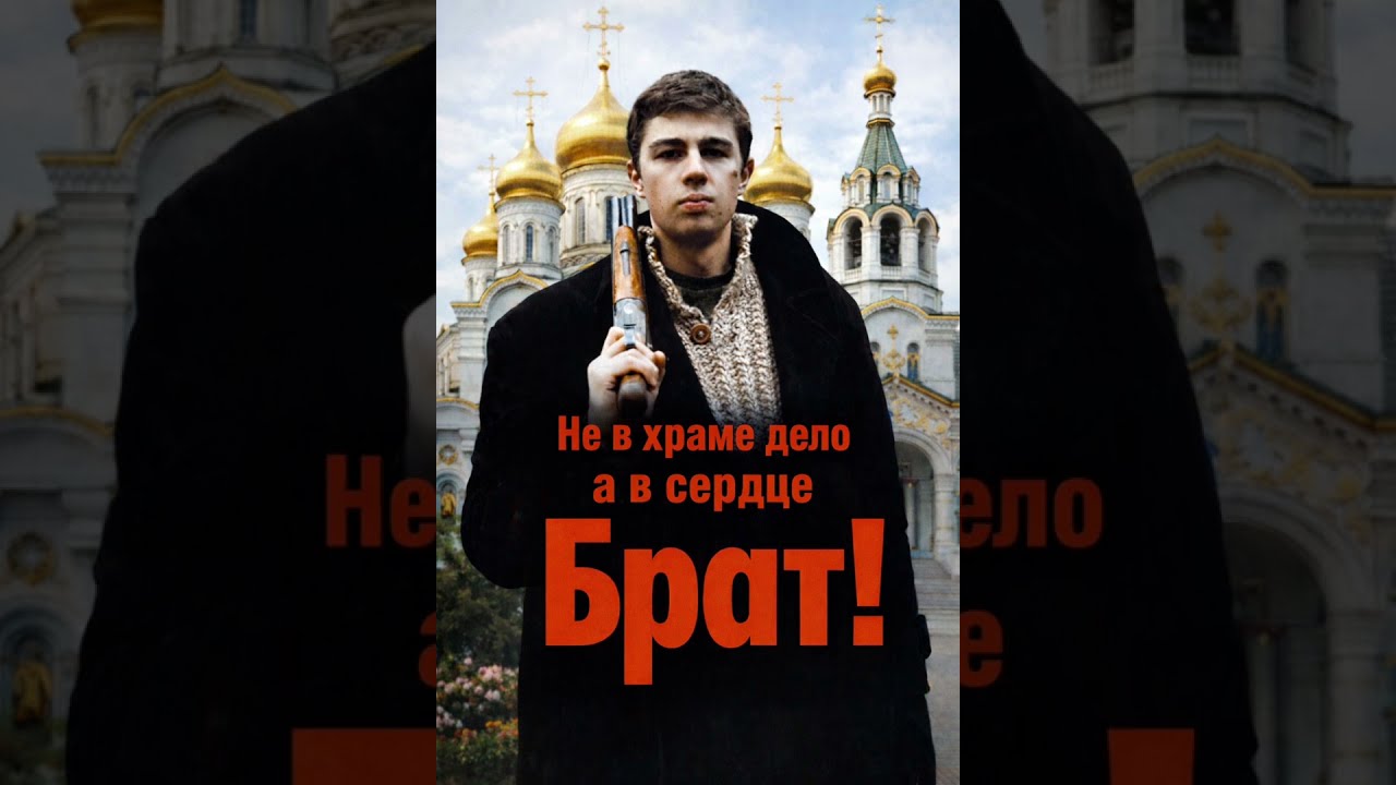 3 января 2026 г.