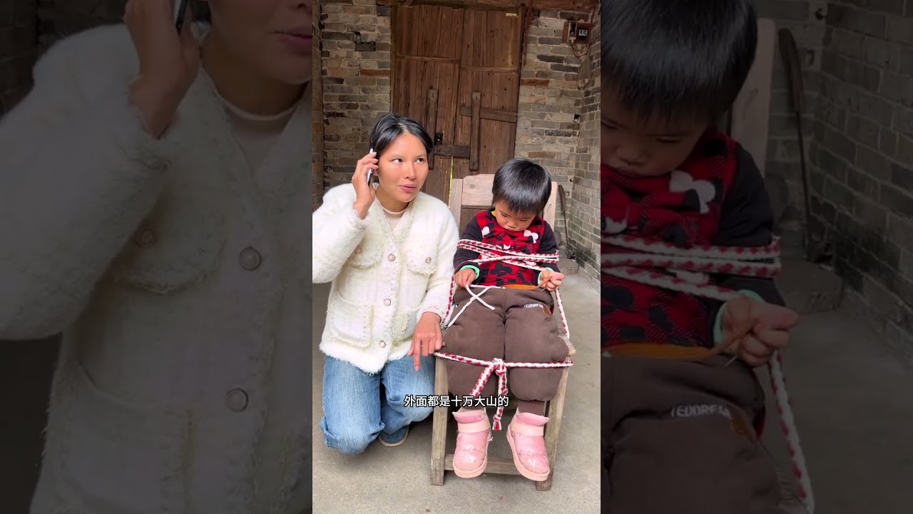 #我的乡村生活#严厉打击违法犯罪#原创视频#农村短剧#社会百态