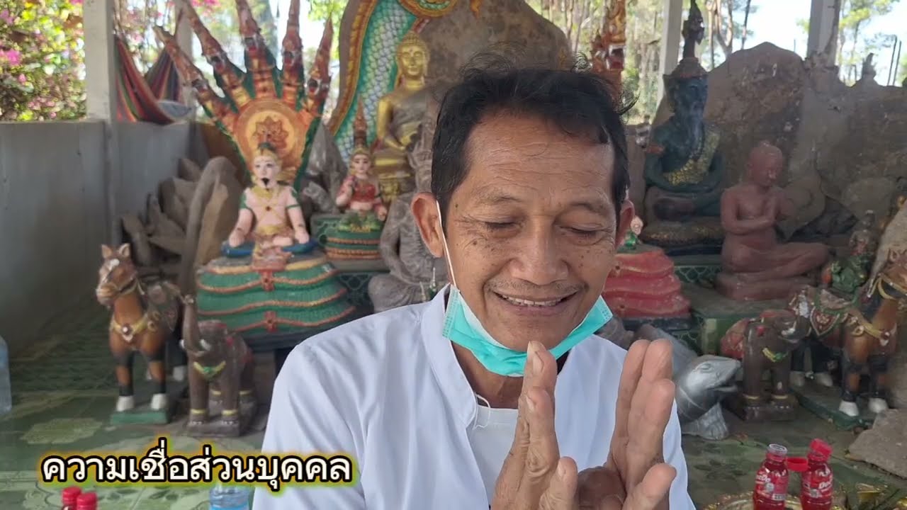 กุมารลงประทับ