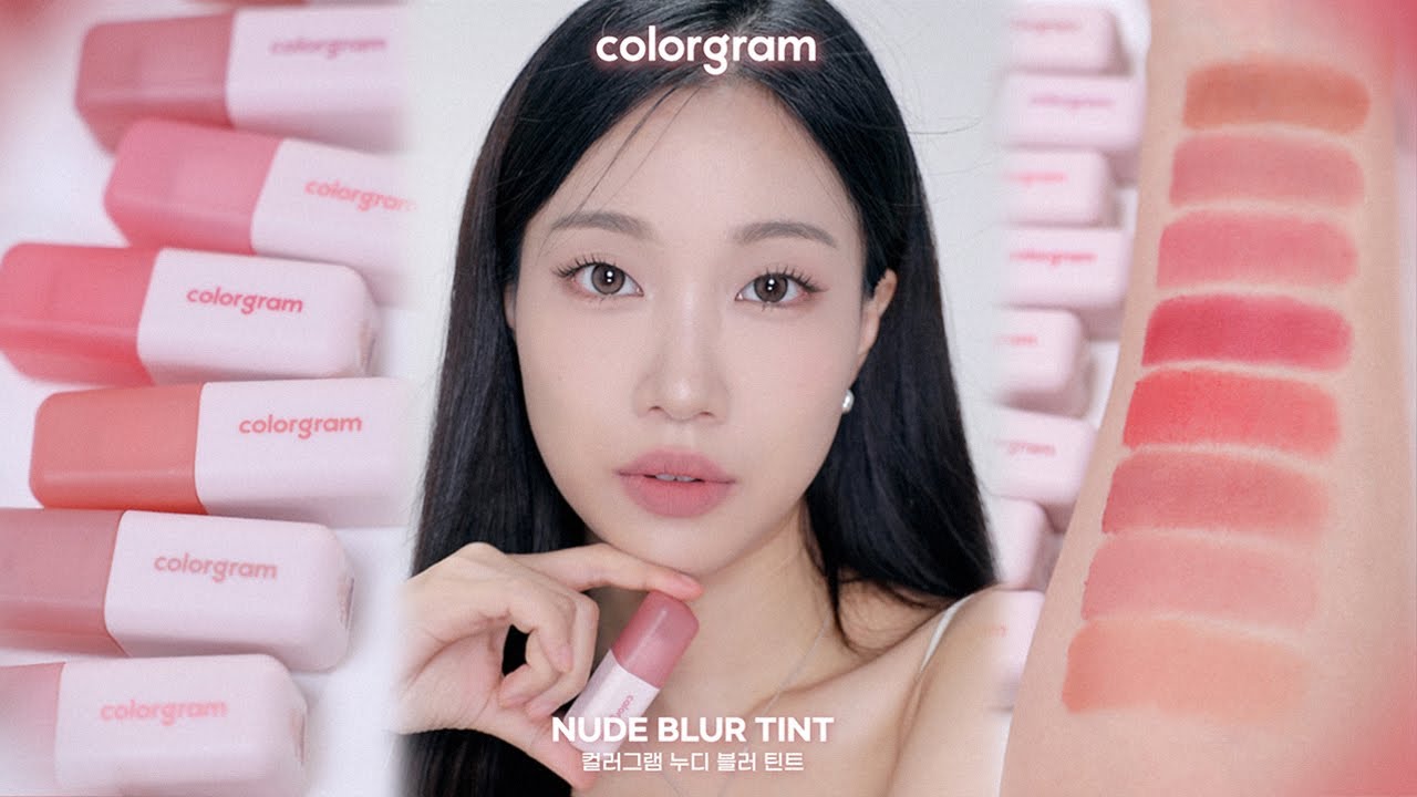 긱로즈 4개 쟁임🤎 컬러그램 누디 블러 틴트 전컬러 립스코 (비슷한 컬러 비교) | 민스코 Minsco