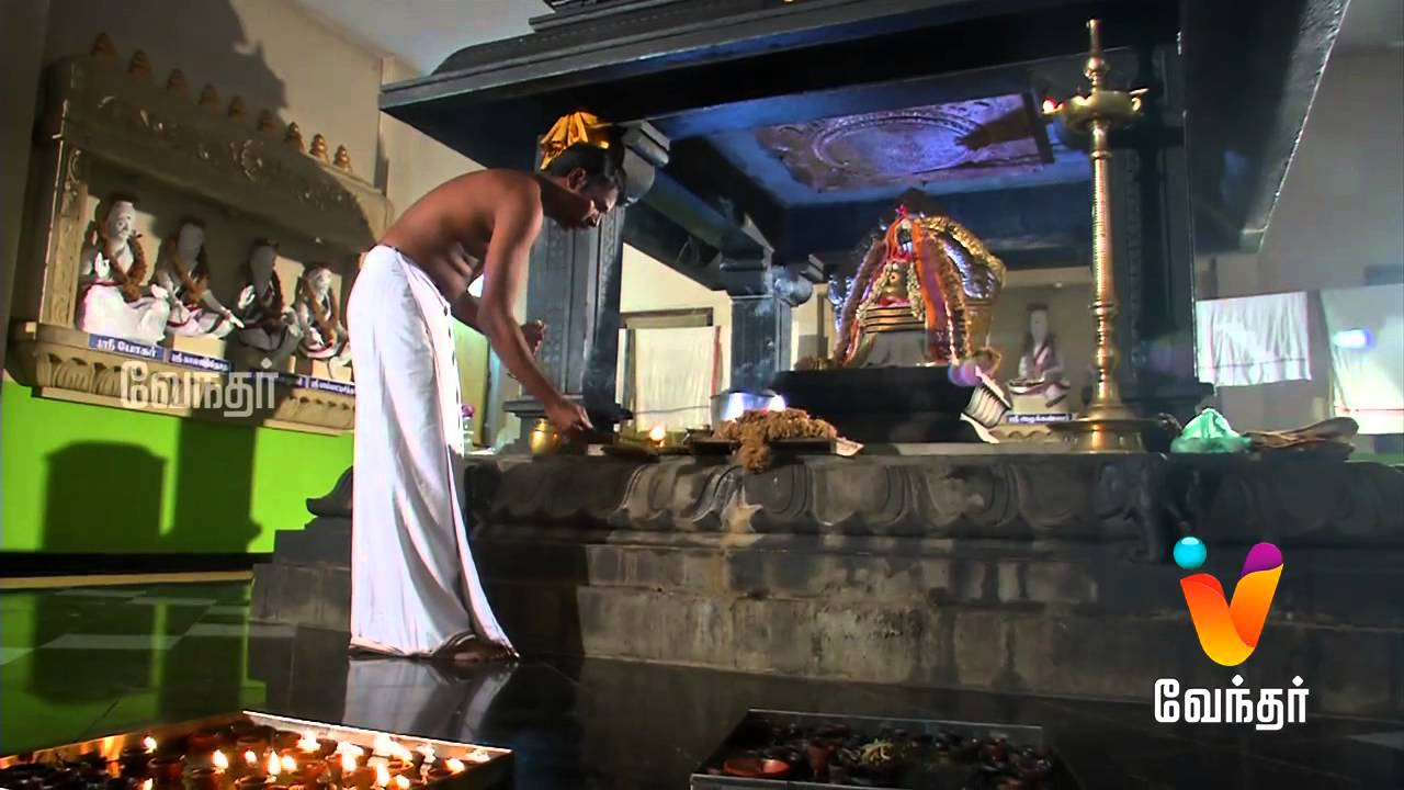 Moondravathu Kan | [Epi - 158]
