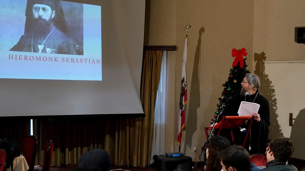 St. Sebastian of San Francisco and Jackson. The talk by Fr. Peter Perekrestov (English)