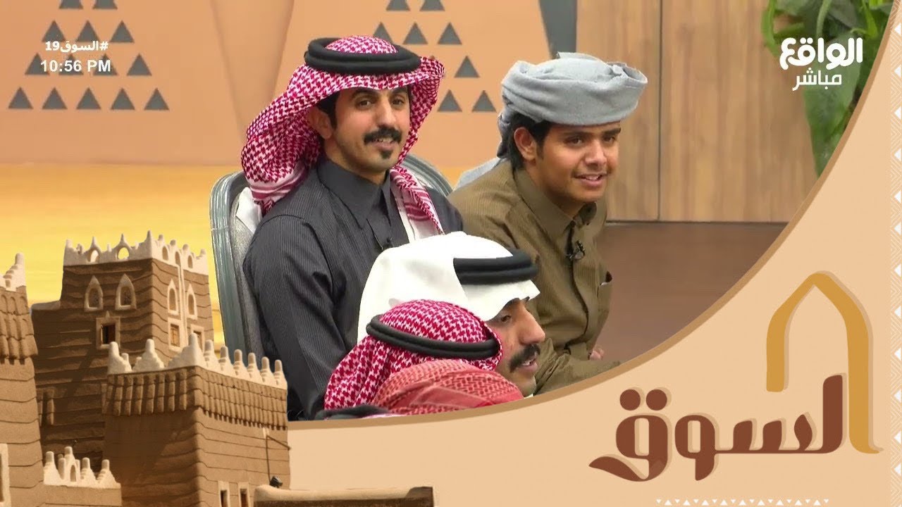 يا عشيري ترى ماني عليك متغير | فيصل المداريه #السوق19