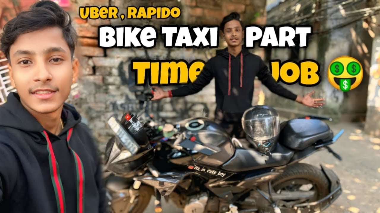 Part Time Job Uber , Rapido Bike Taxi Earning💸😍 | BikeTaxi কাজ করে কত Earning হয় 🤔 | #dev_lifestyle
