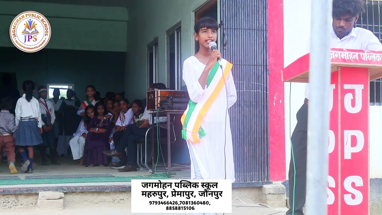 #independenceday #speech #Mahi Class 6th #jagmohan public school #C.B.S.E board 