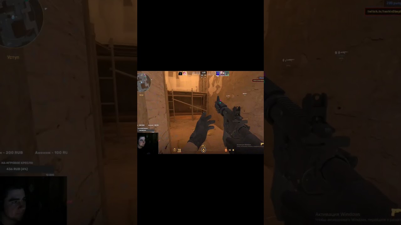csgo2 moments #5 #csgo #csgostream
