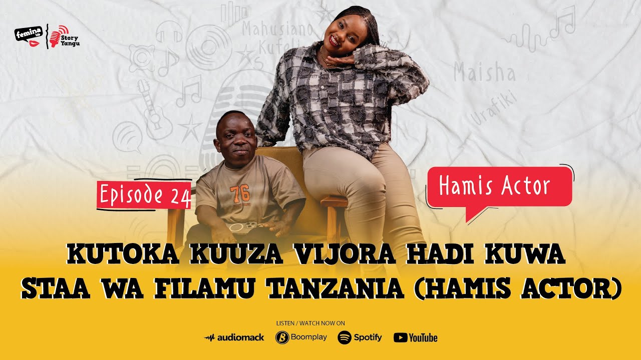 KUTOKA KUUZA VIJORA HADI KUWA STAA WA FILAMU TANZANIA ( HAMIS ACTOR)