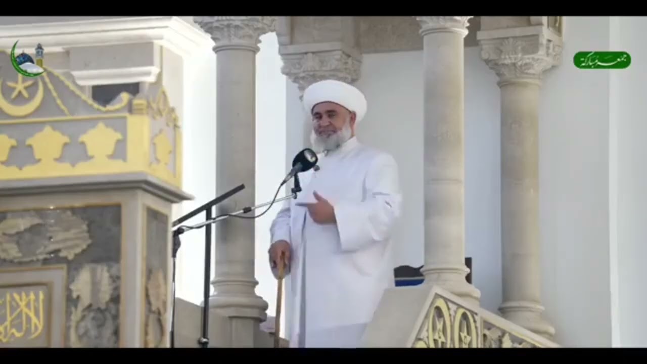 خطبة الجمعة اليوم في الحضرة القادرية الشريفة ببغداد بعنوان: مما يغرس محبة النبي صلى الله عليه وسلم 