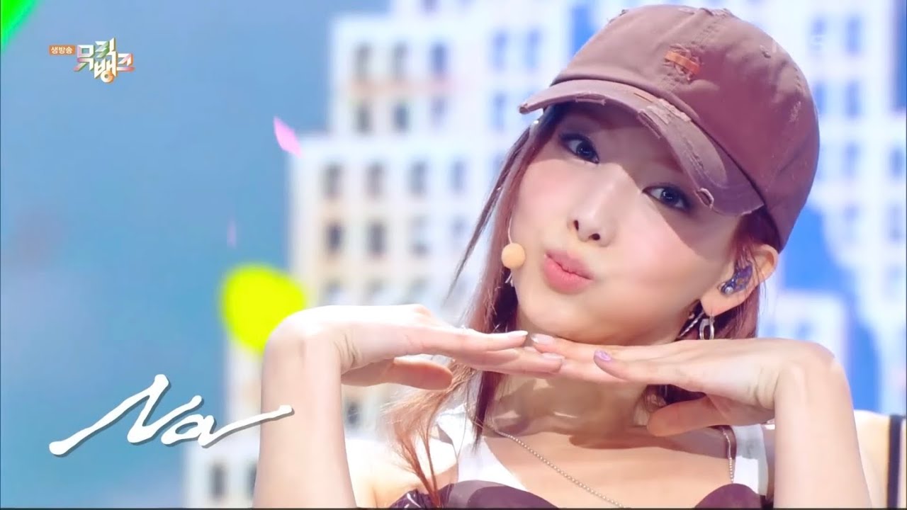 Nayeon - ABCD Clean MR Removed