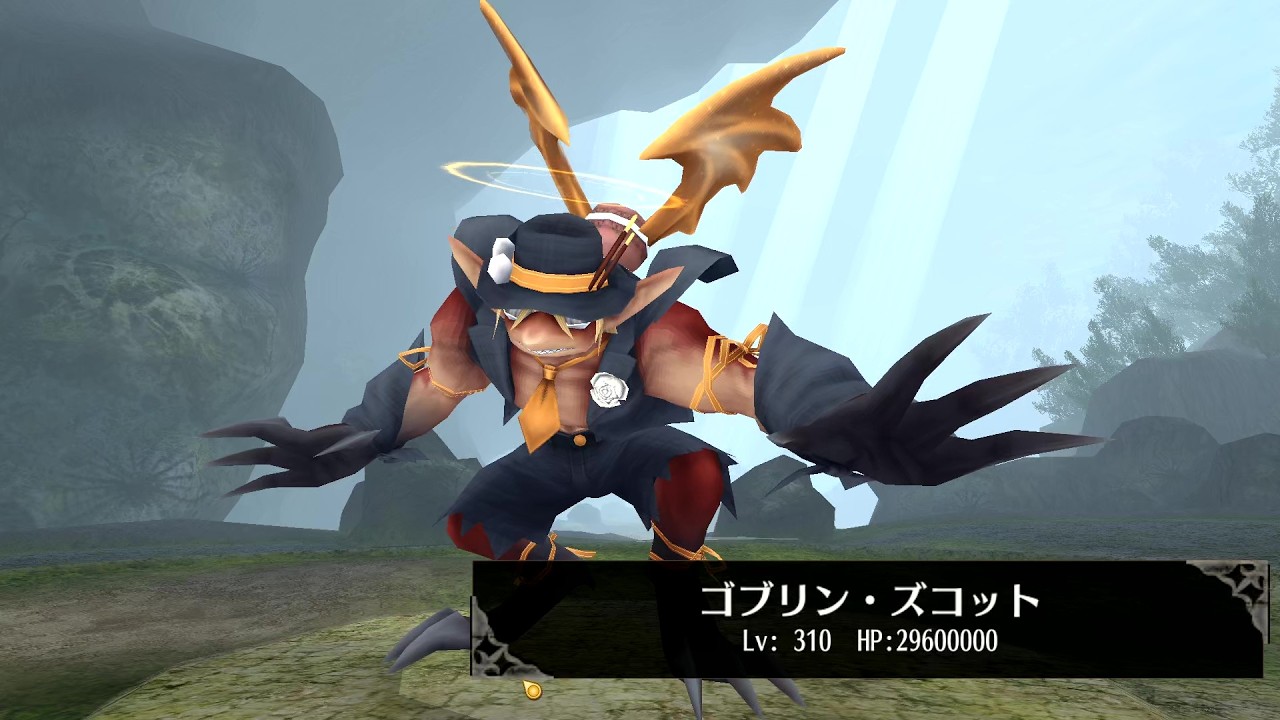 #トーラム　ゴブリン・ズコット コーヒー　LV310  #ホワイトデーイベント　#ソロ