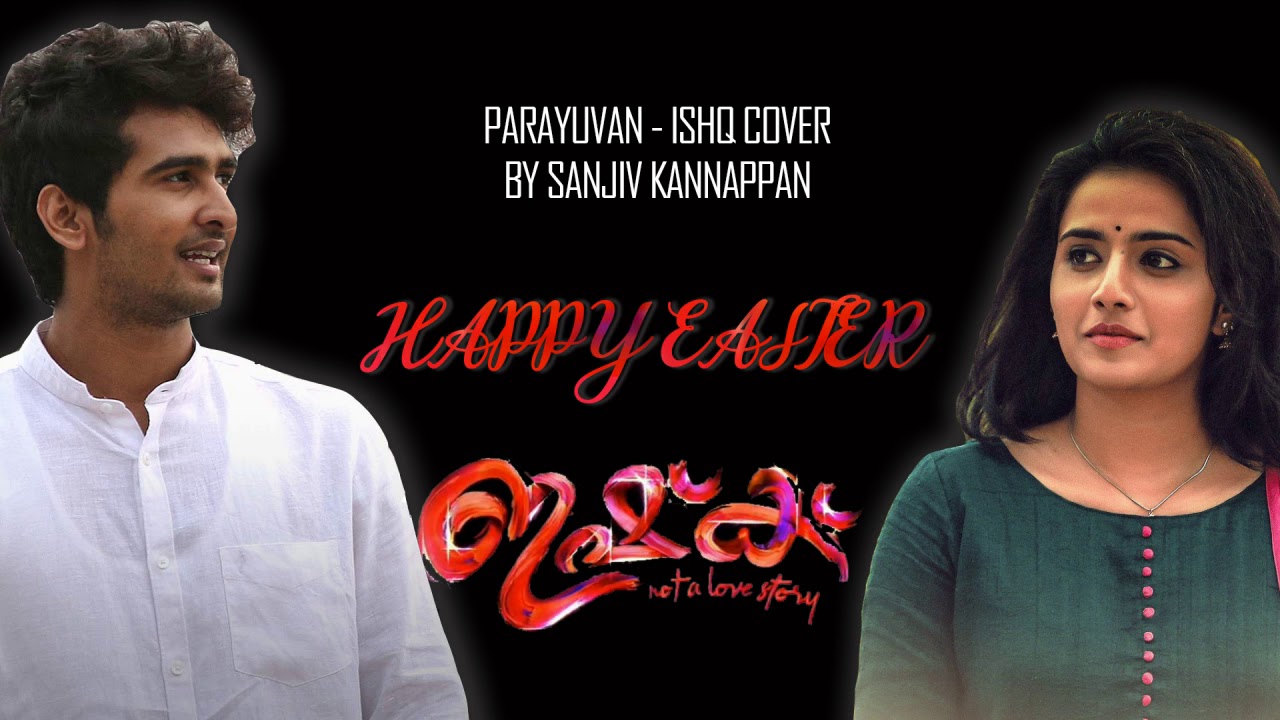 Parayuvan cover Ishq