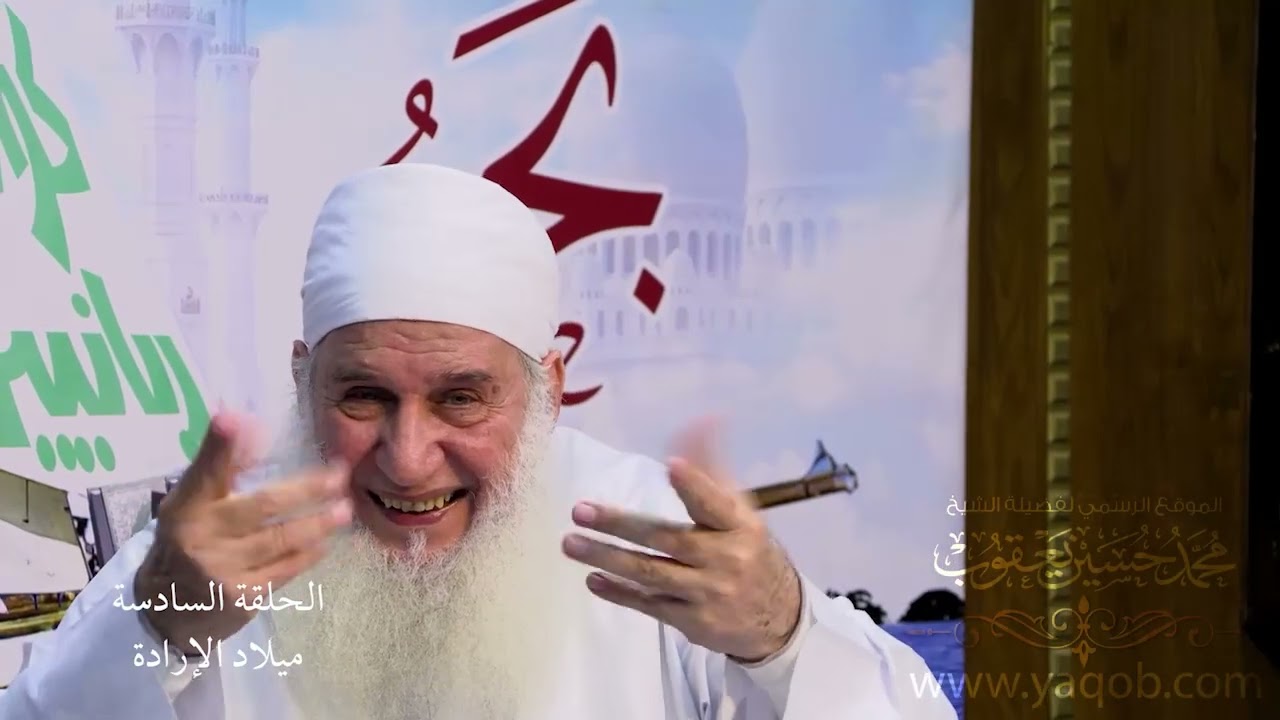 06 - ميلاد الارادة | اركب معنا بحر رمضان 1444 ه