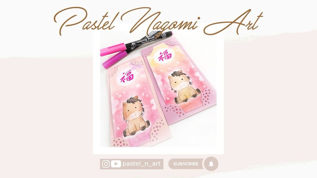 Pastel Nagomi Art | Horse｜和諧粉彩 ｜ #337 #PNA #pastelnart #nagomiart #和諧粉彩