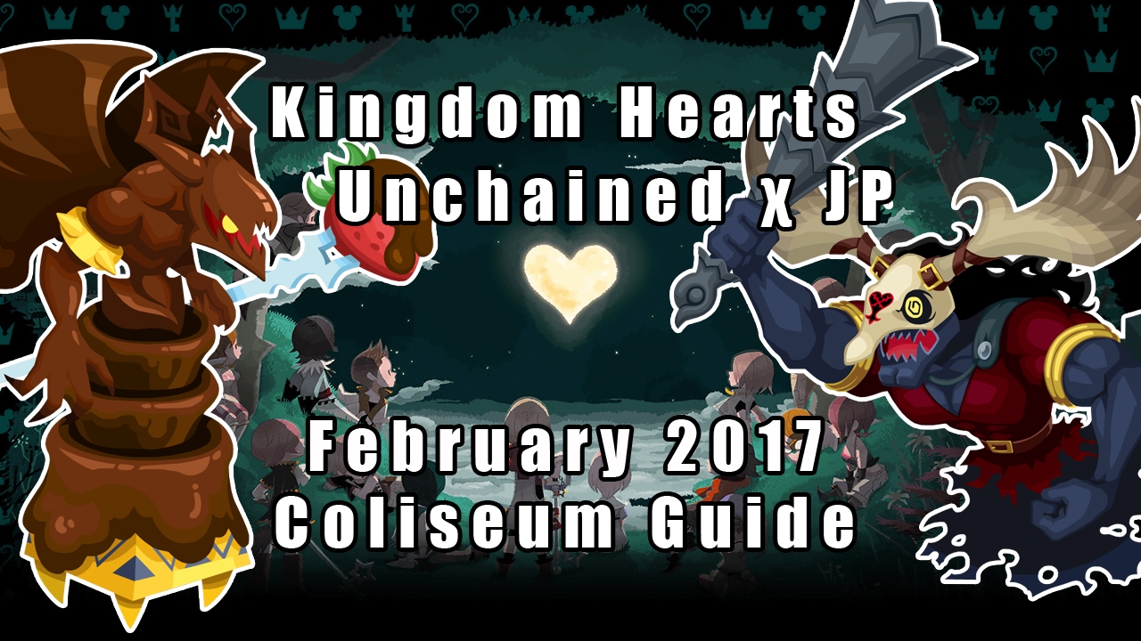 [Coliseum] KHUx JP - February 2017 (Guide)
