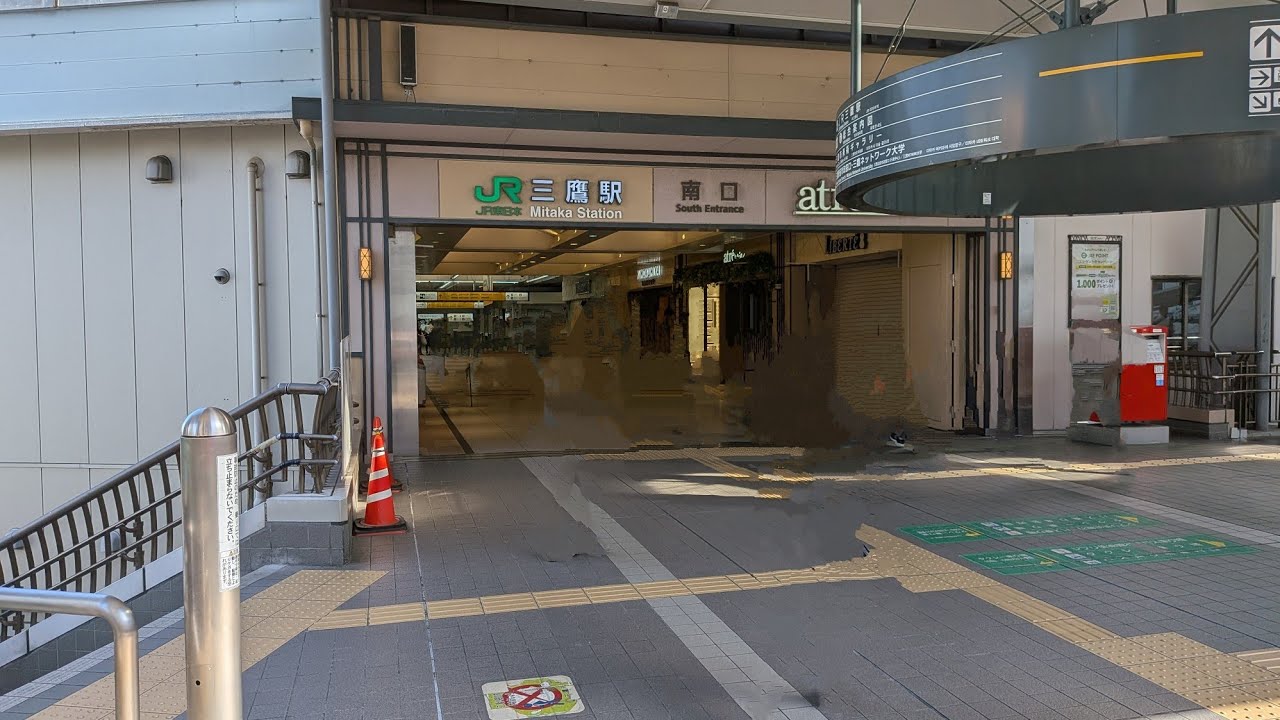 【東京】JR中央本線　三鷹〜武蔵境を歩く