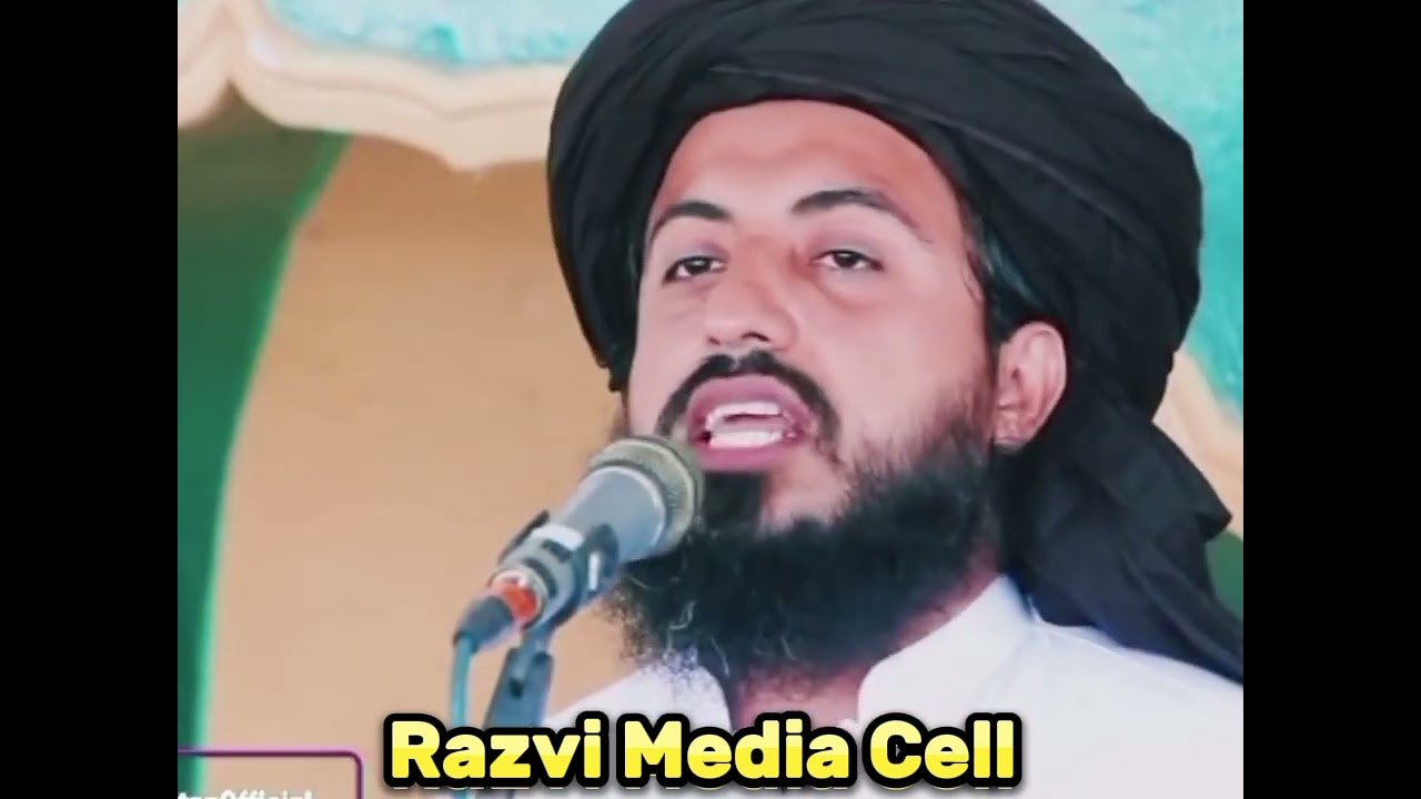 Islam me Ghaddar k leye koi Maafi nhe ha - Allama Saad Hussain Rizvi | latest Bayan 