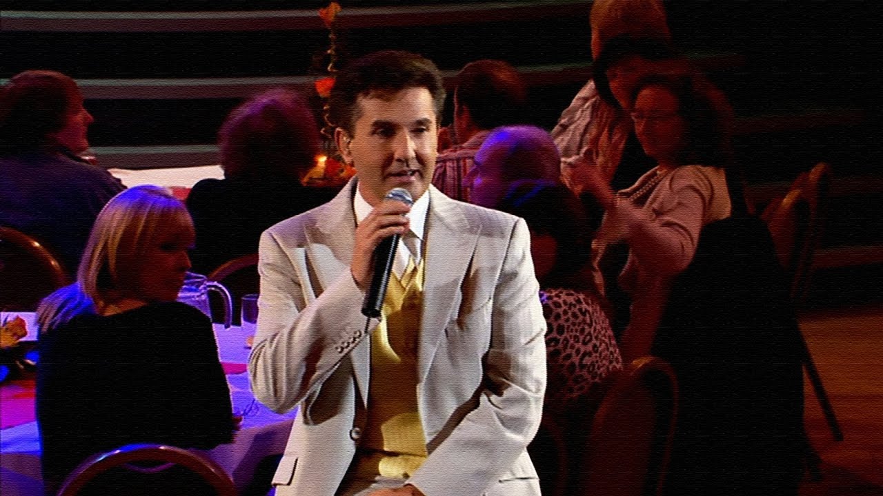 Daniel O'Donnell - Heaven Around Galway Bay (Live at the NEC, Killarney, Ireland)